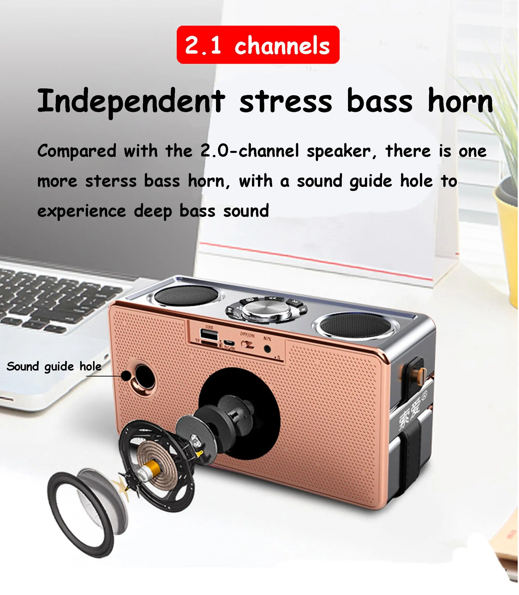 Bluetooth Speaker Overweight Subwoofer Wireless Mini Mobile Car Alarm