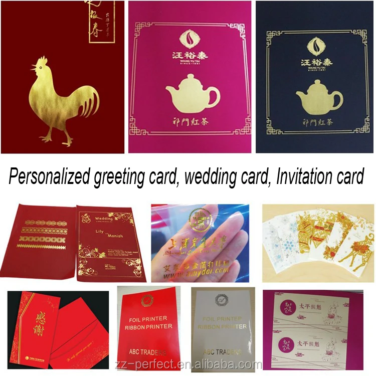 PFB 360 automatic a3 a4 digital hot foil printer stamping machine