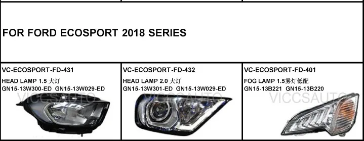 Oem Gn15-13w301-ed Gn15-13w029-ed For Ford Ecosport 2018 Series 