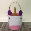 Wholesale Monogrammed Blank Easter Bunny Buckets Easter Tail Basket 2019 latest fashion unicorn easter buckets