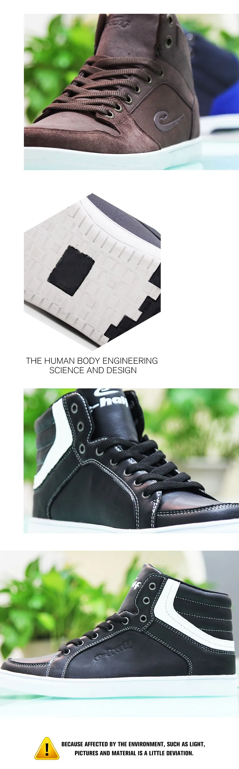 High Neck Casual Sport Running Man Shoes Sneakers Buy Men Shoes