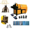 Forged Metal Cold Rolled Embossing Machine for Blacksmith Works,Wrought Iron Machine