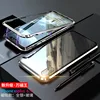 Metal Frame Tempered Glass Ultra Slim Fitting Magnetic Adsorption Magnetic phone case for iphone 7 8 X XR XS Max 2018