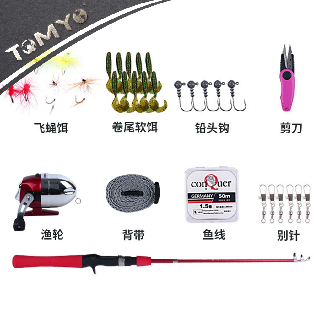 Tomyo Youth Kids Fishing Pole,Portable Telescopic Fishing Rod And Reel