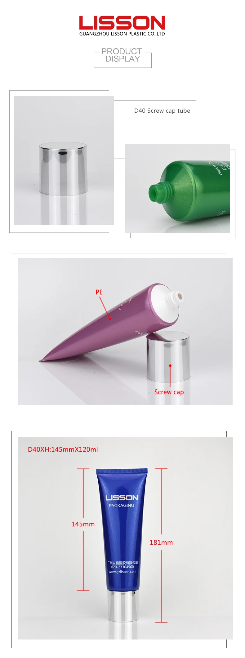 100ml pearl colour tube body cosmetic packaging with metallic cylinder screw cap