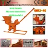 clay red mud interlock brick machine QMR2-40 wall brick beam brick best selling products in Alibaba