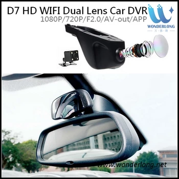 Инструкция Пользователя Two Camera Car Dvr Инструкция Пользователя Two Camera Car Dvr