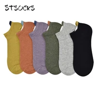 

Solid Color Colorful Athletic Wholesale Spring Breathable Cotton Socks For Women