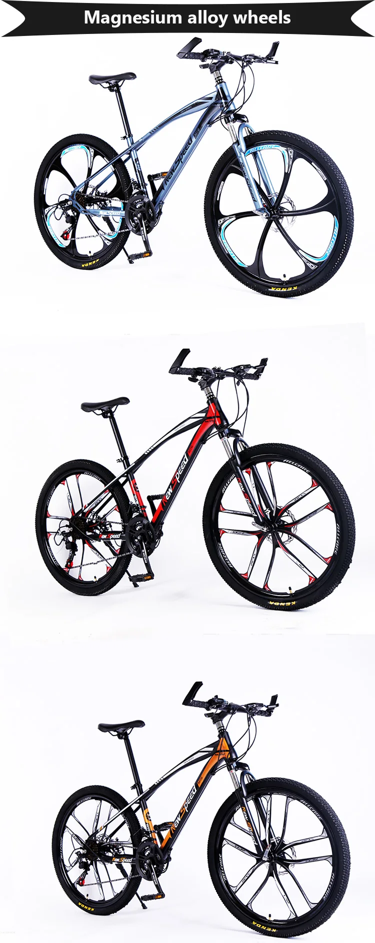 best alloy wheels bike