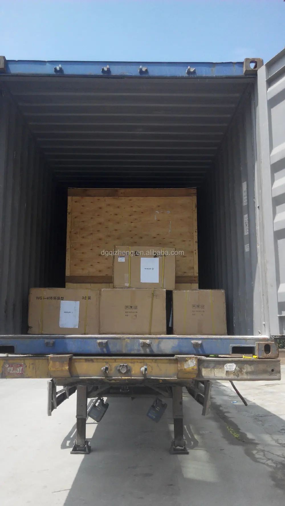 mixer for power and granules.jpg