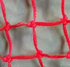 HDPE Knotted Braided Twisted Ski slope safety Net,A and B TYPE ski net and C net