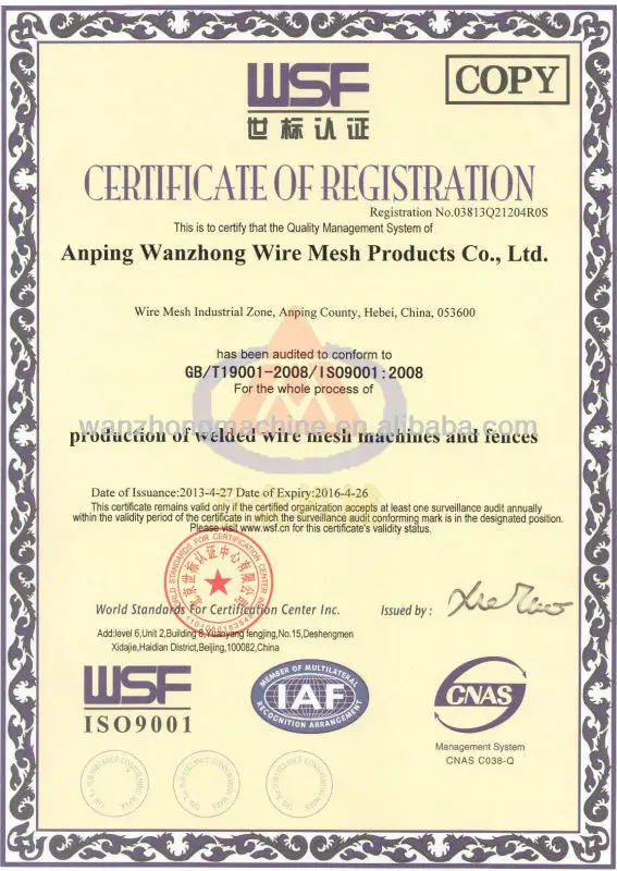 Expanded metal sheet machine 