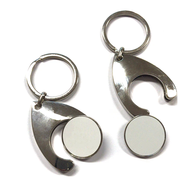 Coin Keychain