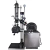 TOPTION Common problems of 5Liter,10Liter,20Liter,50Liter Digital Rotary Evaporator