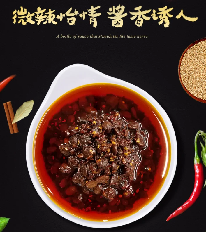 
wholesale condiment Chinese flavor black bean sauce with chili oil 