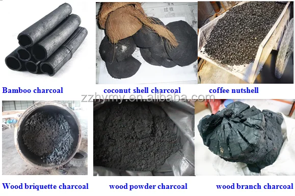 biomass briquette carbonizing furnace.png