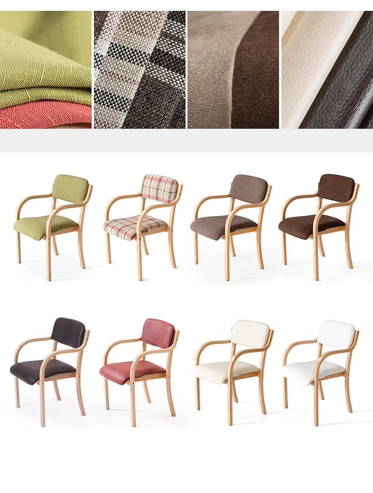 dining chair modern fabric