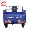 Zongshen brand motor three wheels tricycle food truck differential