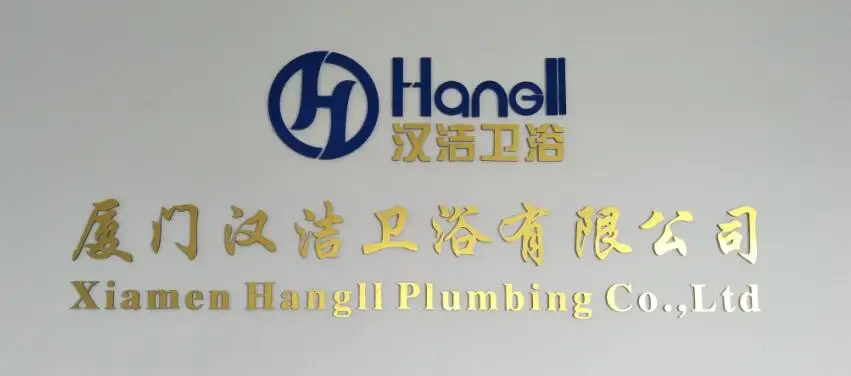 Xiamen Hangll.jpg