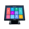 17 Inch 1024 * 768 Resolution USB Ports Lcd Touch Screen Monitor