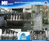 Automatic 5 Gallon Drinking / Pure / Mineral Water Bottling Mechanical KING MACHINE
