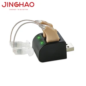 Rechargeable BTE Hearing Aid Ear Machine