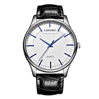 

LONGBO 80301 Custom Man Quartz Wrist Watches Top Selling 2020 Fashion Casual Outdoor Waterproof Male Watch