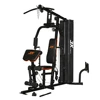 Hot Sale Accept OEM Home Fitness Single Station Home Gym Equipment