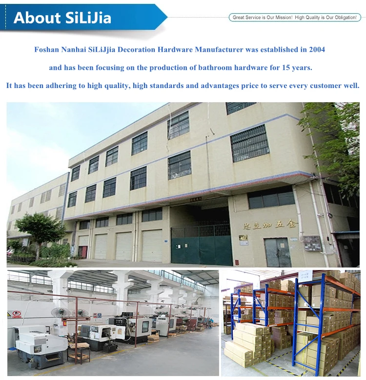 about-silijia-new.jpg