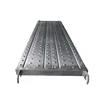 Hot dipped galvanized steel plank board