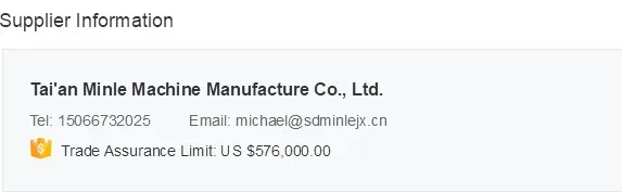 AlibabaTrade Assurance.JPG