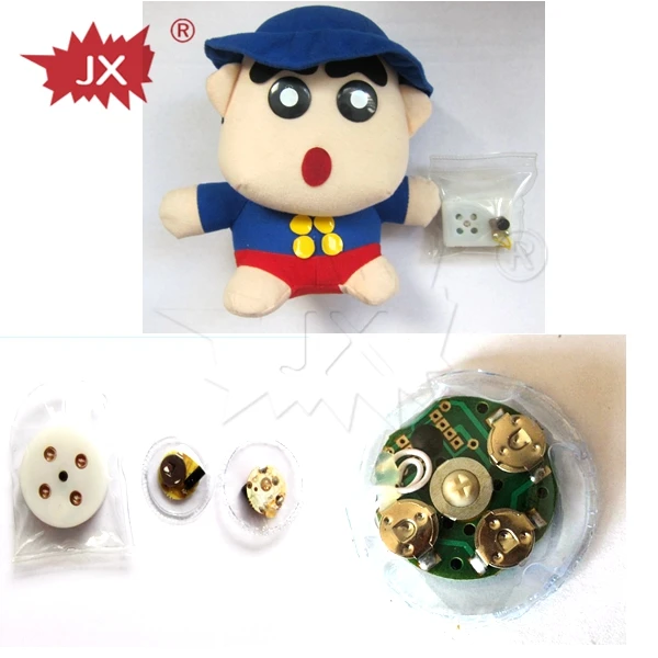 Mini Programmable Music Box For Plush Dolls Buy Programmable Music