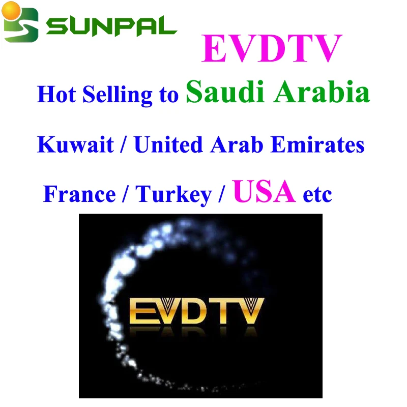 Middle East iptv box Apk account with 5000 Live IPTV Channels of Arabic French African North American 9000 VOD EVDTV IPTV Code