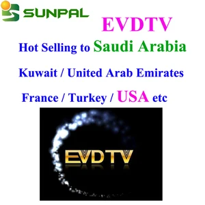 Middle East iptv box Apk account with 5000 Live IPTV Channels of Arabic French African North American 9000 VOD EVDTV IPTV Code