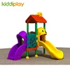Children play game outdoor playground equipment, sports kids small playground for sale