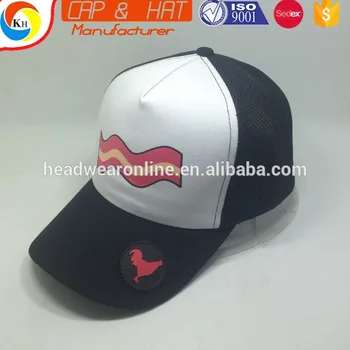 rubber baseball cap