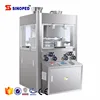 ZP27 Series Full Automatic Intelligent Rotary Tablet Press Machine with CE high performance