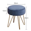 Footstool, Living Room European Dressing, Simple Makeup Stool, Fashion American Wrought Iron Coffee Table Stool