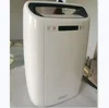 Plastic hand board model household appliances appearance hand board (dehumidifier, air purifier) custom processing