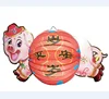 Xi'an Meilun Art & Crafts chinese style customer design cartoon printed accordion led paper lantern