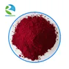 Factory price natural marine red algae extract