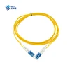 GRT duplex simplex LC OM3 10Gb 1310nm Single mode 5m Fiber Optic Pigtail