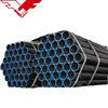 API 5L X52 seamless steel pipe 26 inch steel pipe