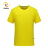 Bojin Men's Classic Basic Solid Ultra Soft Cotton plain tshirt