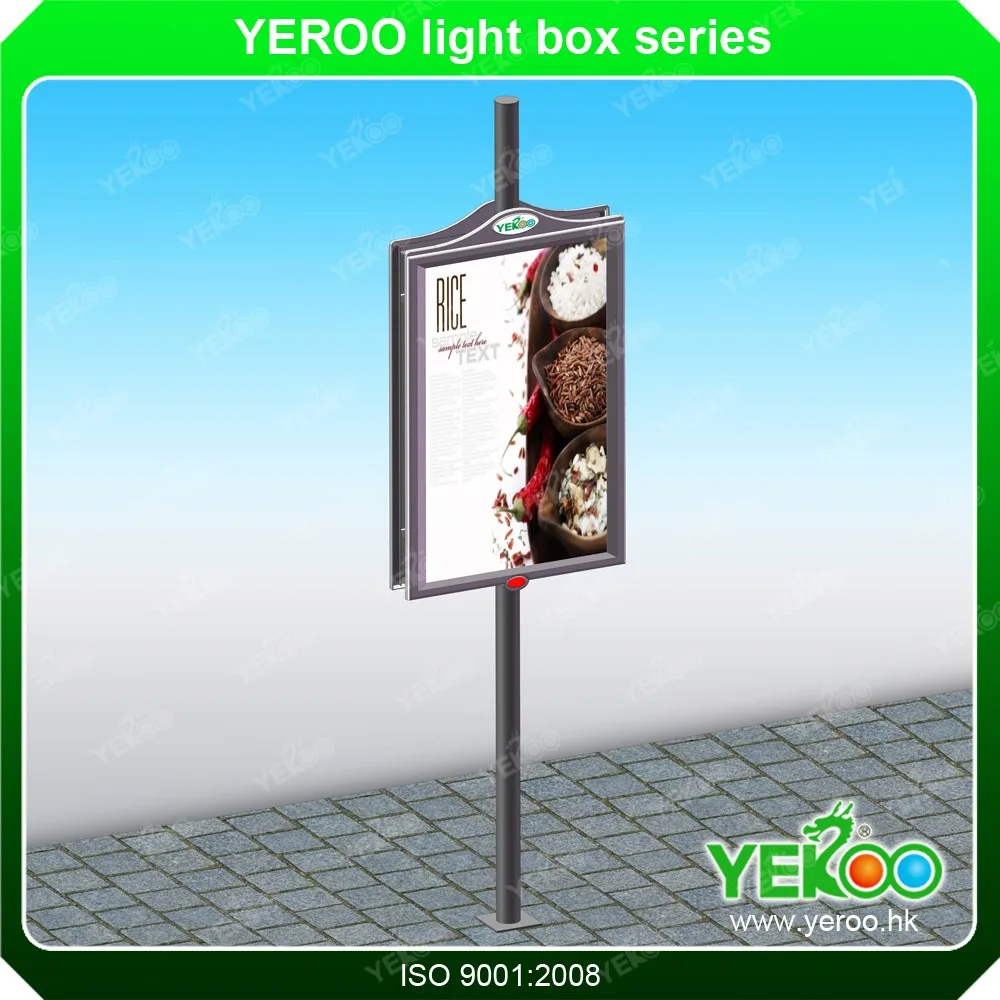 product-YEROO-Floor standing outdoor advertising mupi light box-img