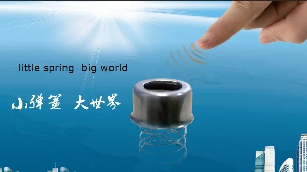 electrical industrial concrete iron plug in connector
