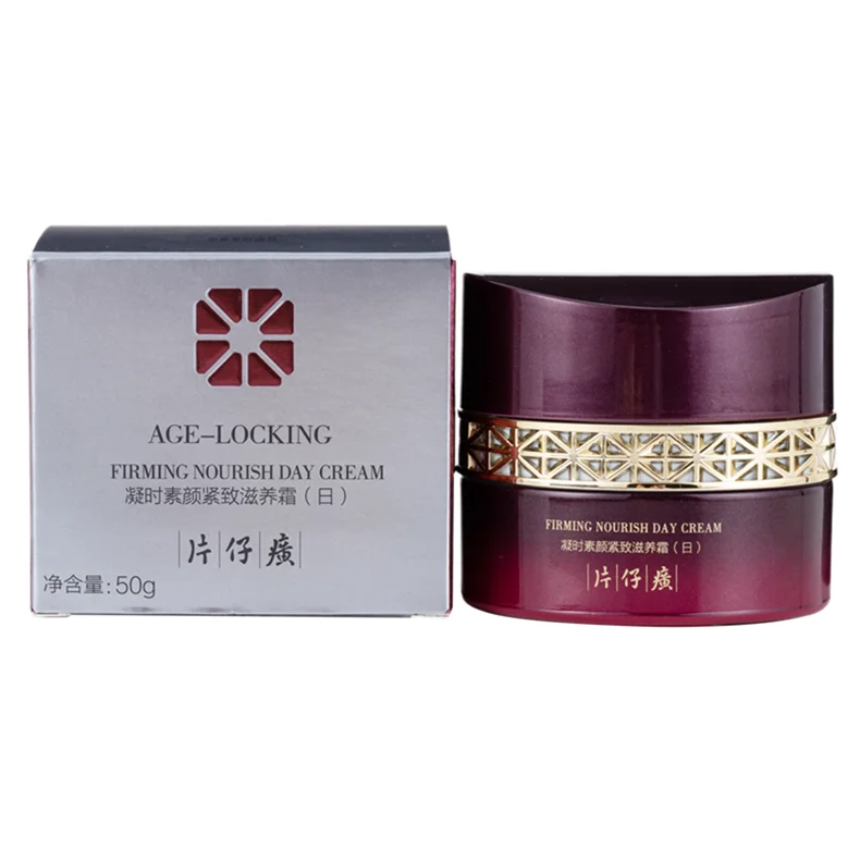 

Oriens Daily Anti-wrinkle Face Cream And Fine Face Skin Cream Wrinkles Removal