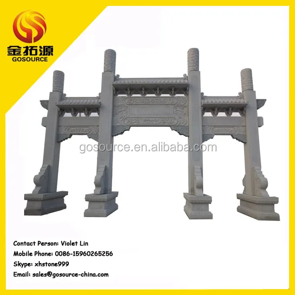 
stone garden design gate 