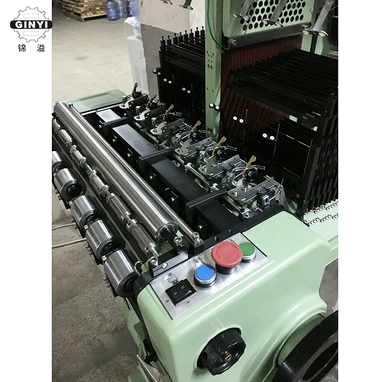 
Shuttleless Narrow Industrial Weave Machine 