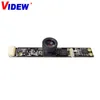 USB interface camera module cctv with night vision function